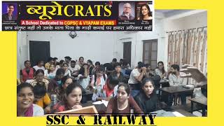 how to prepare cgpsc amp cgvyapamkaise hum cgpsc ke liye tayyar karte hain [upl. by Sandell33]