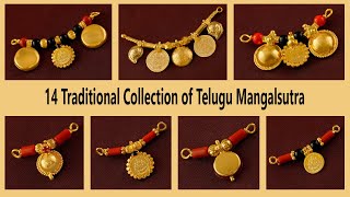 14 Traditional Collection of Telugu Mangalsutra  Mangalsutra Design From Different States of India [upl. by Leund712]