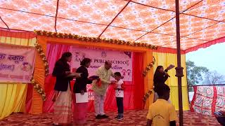 annualfunction aarohpublicschool mahasamund [upl. by Yruy]