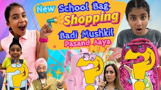 New School Bag Shopping  Badi Mushkil Pasand Aaya  RS 1313 VLOGS  Ramneek Singh 1313 [upl. by Goldwin87]