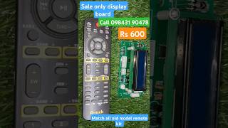 51 Remote kit display unit only sale Rs 60051remotekit 51amplifier 51audioboard [upl. by Bluhm105]