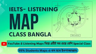 IELTS Listening Map Tips and Tricks in Bangla।। ielts listening map class [upl. by Arlina372]