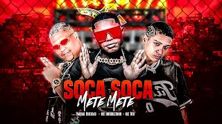 MC 10G VÁRIAS QUEIXAS MC URUBUZINHO  SOCA SOCA METE METE  REMIX  BREGA FUNK  2024 [upl. by Anwad]