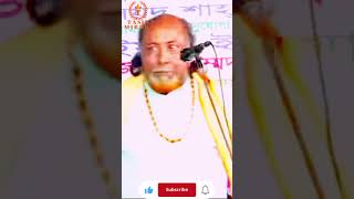 fakir abul Sarkar song bangla Baul song song murshidi song Bhandari song Nali Si song [upl. by Kotick]