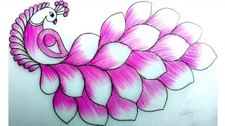 How to Draw Peacock with Beautiful Feather Design  Pencil Art [upl. by Rog]