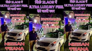 New Latest Nissan Teana High Street Cars Delhi Luxury Second Hand Car Audi Bmw Jaguar Mercedes 💪 [upl. by Rolan]