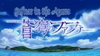 Shangrila Fafner in The Azure Dead Aggressor Opening [upl. by Peg]