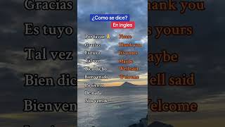 Palabras en ingles ingles inglesfacil inglesrapido inglesonline inglesamericano [upl. by Morrell]