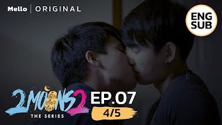 2Moons2 The Series EP745  แม่ง สับสนฉิบหาย  Mello Thailand [upl. by Bove]