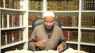 11 Book Of Nullification of Wudu  Hadith 74 By Ustadh Omar Jamaykee [upl. by Llaccm]