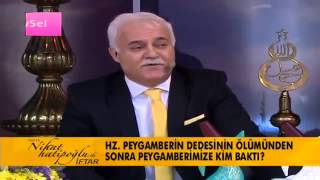 Hz Peygamberin Dedesinin Ölümünden Sonra Peygamberimize Kim Baktı [upl. by Leila319]