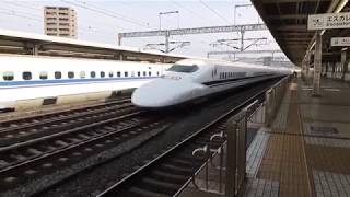 Shinkansen Series N700  high speed action at Odawara [upl. by Gabel]