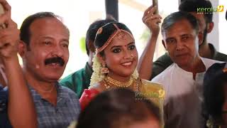 Sasneham Serial Actress Anjana K R Wedding and Jeevitha Nouka Anjana KR Marriage Full  Kerala9com [upl. by Beck872]