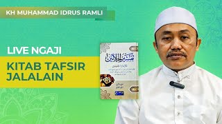 Live Ngaji Kitab Tafsir Jalalain Surat AsSajadah Ayat 19 [upl. by Hyde]