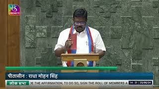 D Ravikumar VCK takes oath as Member of Parliament Viluppuram SC Tamil Nadu 25 June 2024 [upl. by Nile307]