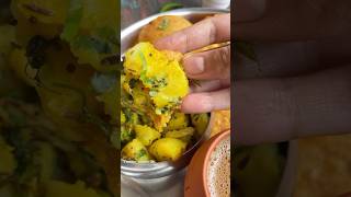 Dry Aloo ki Sabzi😋😍 aloosabzi dryaloosabzi aloolovers easyrecipes lunchrecipes [upl. by Riatsila991]