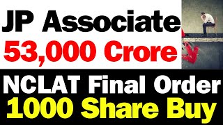 NCLT का Order  JP Associates Share Latest Update  JP Associates Latest Update JP Associate Target [upl. by Eal]