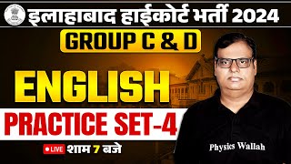 Allahabad High Court English Classes 2024  AHC GROUP C amp D English Practice Set04  Nagesh Sir [upl. by Aivatnuhs]