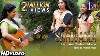 Sarigama  Sarigama Movie  Official Music Video  Sinhala Sindu [upl. by Eisler]