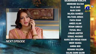 Jaan Nisar Episode 62 Teaser  Har Pal Geo [upl. by Turley]