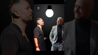 Saad Lamjarred amp Hatim Ammor  Mahboubi محبوبي [upl. by Eeruhs]