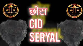 सीआईडी की कॉमेडी न्यू एपिसोड 01 cid ki comedy new episode 01animation [upl. by Nida]