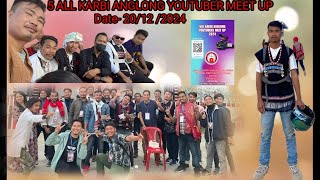 5th Karbi Anglong YouTuber meet up konat lo Bi pothengtomtisso841DiphuCityRap [upl. by Suraved]