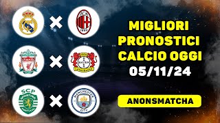 I migliori pronostici e consigli per le scommesse sul calcio di oggi Real Madrid  Milan [upl. by Meng]