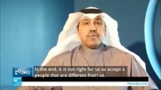 Kuwaiti Official quotWe Should Never Allow Refugees in our Countryquot [upl. by Rhyner]