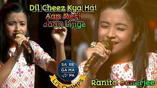 Dil Cheez Kya Hai  Ranita Banerjee  Asha Bhosle Umrao Jaan  Saregamapa little champs 2020 [upl. by Dorey]