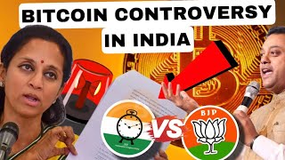 BITCOIN amp 3 ALTS TO TRADE  BJP VS NCP SUPRIYA SULE BITCOIN CONTROVERSY [upl. by Hoopen]