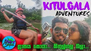 Kitulgala Adventures [upl. by Aicirtap]