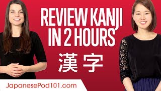 Review Kanji Basics in 2 Hours  How to Read and Write Japanese [upl. by Rehteh]