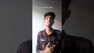 Tera Pyar Mera Pyar cover song arijitsingh uditnarayan singer singing shots musicchallenge [upl. by Pesvoh]