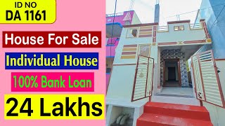 SOLD Very Low Cost Individual House For Sale In Vijayawada [upl. by Spitzer]