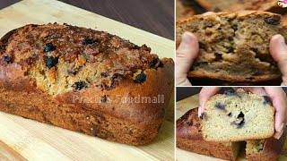 Eggless Banana Bread  Super Soft amp Moist  How To Make Banana Bread Eggless amp Without oven [upl. by Tut]