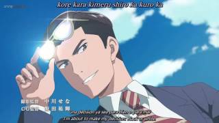 Keppeki Danshi Aoyama kun OP sub english sub esp lyrics [upl. by Tips928]