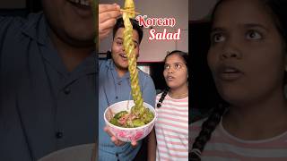 My Sister Vs Me  Who will make the best Korean Cucumber Salad shorts [upl. by Guria283]