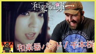 I LOVE THESE INSTRUMENTS  Waggaki Band  和楽器バンド  千本桜  REACTION [upl. by Uzzi]