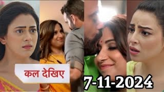 Jhanak Today Episode Promo  Srishtis truth comes out Arshi takes a big decision  7 November 2024 [upl. by Anayek424]