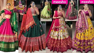 MEESHO Lehenga Haul  Meesho Chaniya Choli Haul  chaniya choli Under 949 Meesho lehenga Haul [upl. by Catto]