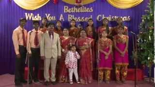 Bethel Christmas Programme Promo [upl. by Eileek]