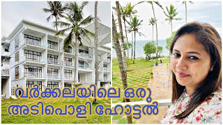 Luxury Hotel in Varkala  Elixir Cliff  Malayalam Vlog  Travel with Ann [upl. by Laurel428]