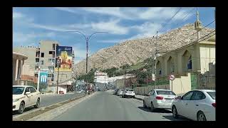 Duhok City Centre [upl. by Nylesoj945]