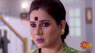 Mompalok  Full Episode  16 Feb 2022  Sun Bangla TV Serial  Bengali Serial [upl. by Eugene556]