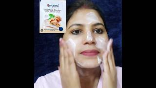 Himalaya blackhead clearing walnut face scrub how to use face scrubskincareshorts skincaretips [upl. by Kcinomod]