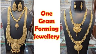 One Gram Gold Haram Collections  One Gram Gold Jewellery Collections  For Contact  9944832054 [upl. by Markowitz]