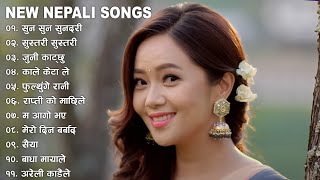 New Nepali Songs 2023 Nepali Romantic Songs 2023  Best Nepali Songs  Nepali Songs 2080 [upl. by Hakceber]