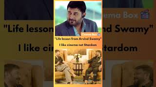 Arvind swamy Gopinath Interview [upl. by Umeko]