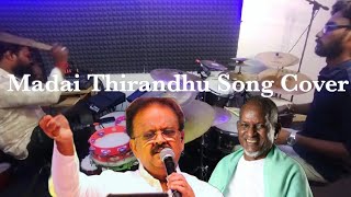 Madai Thirandhu Song Rhytham Cover  Music By Ilaiyaraja  Singer SP Balasubrahmanyam ilaiyaraja [upl. by Ogir]